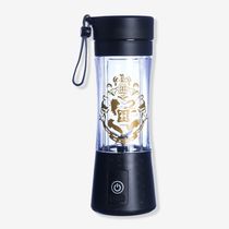 Garrafa Mixer Liquidificador Hogwarts – Harry Potter