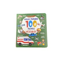 Coleção Minhas Primeiras 100 Palavras - Veículos