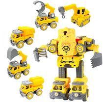 Brinquedo 5 em 1 Caminhões Didáticos de Montar que viram Super Robô 121 Peças