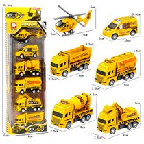 Conjunto 6 Carrinho e Helicóptero Miniaturas - Cor:Amarelo