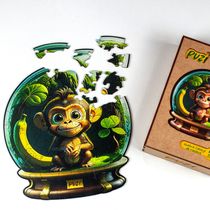 Quebra-Cabeça Orbe Macaco