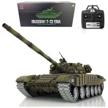 Tanque de Guerra TOUCAN RC HOBBY 3939 com Controle Remoto, Escala 116, Verde