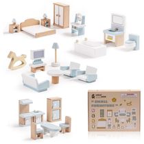 Conjunto de Móveis para Casa de Bonecas ROBUD, 23 Peças, Miniaturas com 5 Kits de Ambientes, Brinquedo Premium, Ideal para Casa de Bonecas