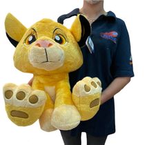 Pelucia Disney Simba Big Feet Grande 45cm - Rei Leao - FUN