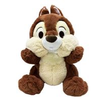 Pelúcia Disney Tico 30cm - Fun