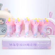 Borracha Fofa em Forma de Caneta com Unicórnio Kawaii Papelaria Criativa
