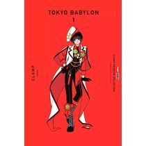 Tokyo Babylon 01