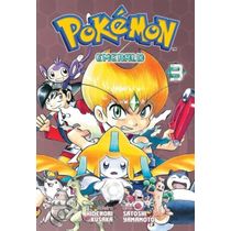 Pokémon Emerald Vol. 3