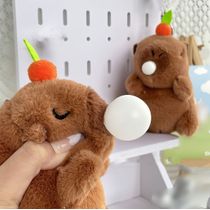 Chaveiro Pelúcia Capivara com Bolha