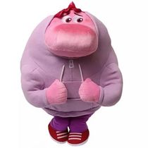 Pelucia Disney Vergonha Divertidamente 2 40cm FUN F0187-1