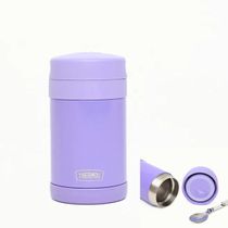POTE TÉRMICO FUNTAINER F3029 LILAS 470ML - THERMOS