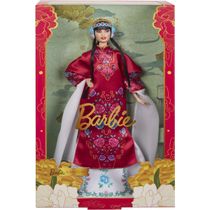 Boneca Barbie Signature Ano Novo Lunar 2024 - Mattel