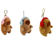 Chaveiro de Pelúcia - Capivara Musical - Modelos Sortidos - BBR Toys