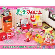 Re-ment Petit Sample Showa Retro Memories  Room - Coleção completa!