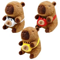 PELUCIA CAPIVARA COM BOLSINHA ( SORTIDO) - CAA