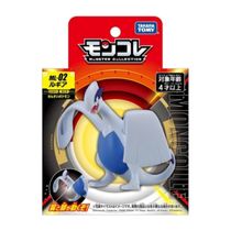 Boneco Pokemon Takara Tomy Pokémon Moncolle ML-02 Lugia