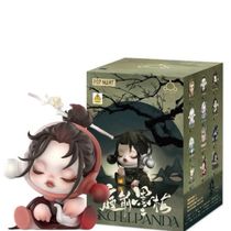 SkullPanda - The Ink Plum Blossom Series