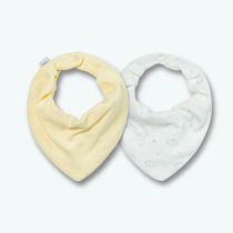 Kit Com 2 Babadores Hug Bandana Noite Estrelada Amarelo