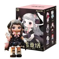 LETSVAN - ZIYULI The Esoteric Fable Series