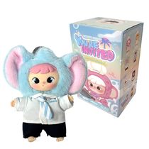 HEYCIAO – CIMMY You're invited Series Plush