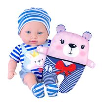 Boneco My Sweet Love Minha Naninha Preferida - Cotiplás