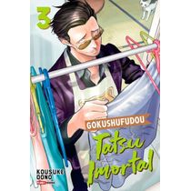 Gokushufudou - Tatsu Imortal 03