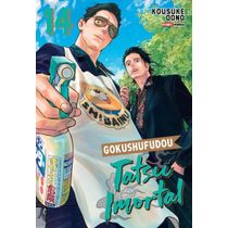 Gokushufudou - Tatsu Imortal 14