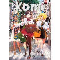 Komi Não Consegue Se Comunicar Vol. 33