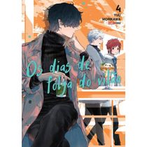 Os Dias De Folga Do Vilão 04