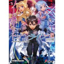 Sword Art Online: Unital Ring Vol. 21