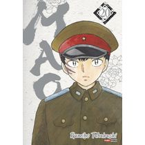 Mao Vol. 20