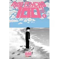 Mob Psycho 100 (2 Em 1) Vol. 6