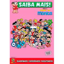 Saiba Mais Em Português 09