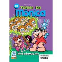 Turma Da Mônica (2021) - 80