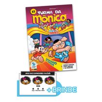 Turma Da Mônica (2021) - 83