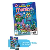 Turma Da Mônica (2021) - 84