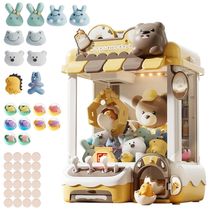 Máquina de Garra Amarela e Marrom – Mini Arcade Infantil com Luzes LED, Som Ajustável e Brinquedos