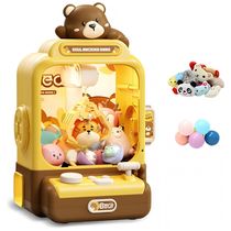Máquina de Garra Amarela e Marrom Haugboag – Mini Arcade Infantil com Prêmios para Crianças a Partir de 3 Anos
