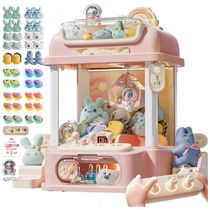 Máquina de Garra Mini Arcade LFACHTER Rosa com Controle Remoto, Luzes e Som