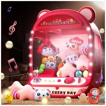 Skirfy Máquina de Garra Mini Arcade Rosa para Crianças, Brinquedo Vending Machine com Prêmios e Som, Presente de Aniversário