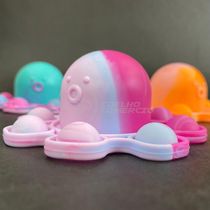 Chaveiro Polvo Reversível Pop It Anti Apertar Tiktok