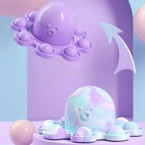 Chaveiro Polvo Reversível Pop It Anti Apertar Tiktok