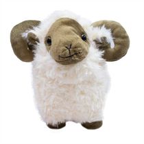 Carneiro 26cm - Pelúcia