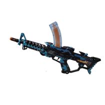 Brinquedo Metralhadora Plástico Md10256 Luz E Som - Jmd Toys