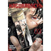 Kagurabachi 03