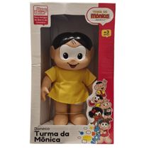 Boneco Turma da Mônica De Vinil - Magali 36cm  1027 - Novabrink