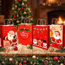 Kit 10 Sacolas de Presente Natalinas de Papel 26cm com Alça Estampas Sortidas para Panetone e Lembranças