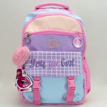 Mochila Juvenil Yepp Girls