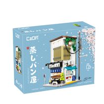 Blocos De Montar - Cada - Casa De Pães Japoneses - 1108 Peças - Fun