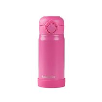 Garrafinha Térmica Kids Color 350ml Rosa